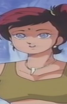 Imagem de Pino