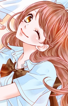 capa de mangá de Tachibana, Shizuku