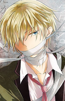 capa de mangá de Kurosaki, Kaito