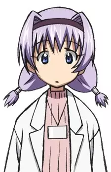 Mukyou, Reiko Image