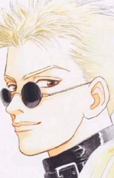 Shochikubai, Miroku