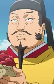 Emperor Xuanzong of Tang Image