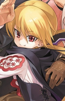 capa de mangá de Bathory, Rosalind C.