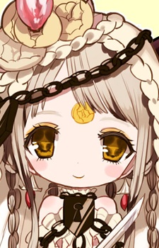 結屋美祢/ウェディン