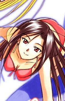 Imagen de Namba, Toeni