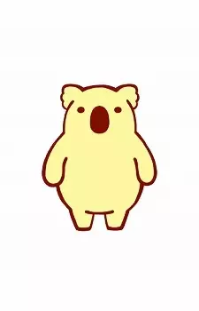 That Animal That Shall Not be Named