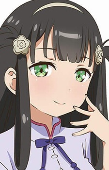 Xuemei Li (Märchen Mädchen) - Pictures - MyAnimeList.net