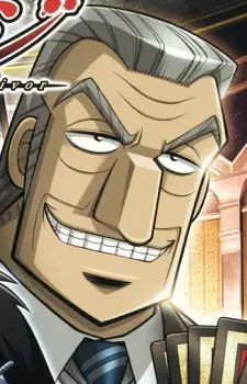 Tonegawa, Yukio