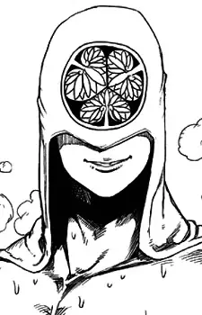 Tokugawa, Yoshimune