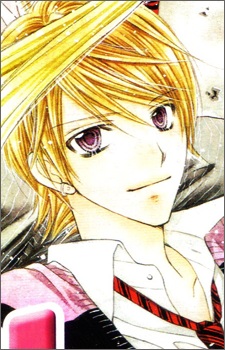 Matsuyuki, Ran