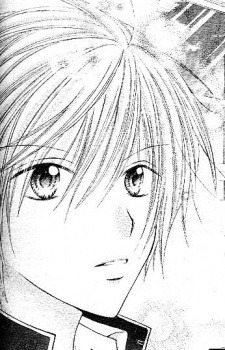 capa de mangá de Natsukawa, Itsuki