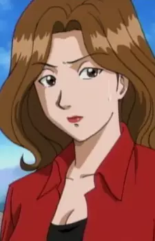 Akamine, Fujiko
