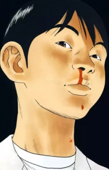 Ogino, Yuusuke