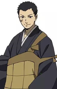Shouni, Kagesuke Image