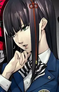 Tougou, Hifumi