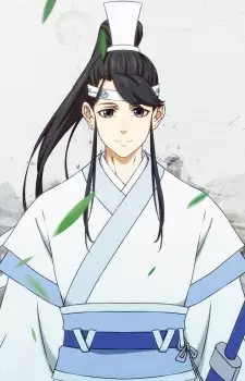 Lan, Sizhui Image