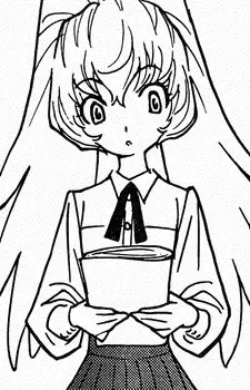 Rainuma, Tsubasa