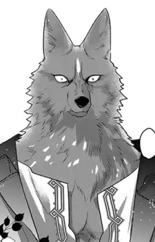 Siegfried, Juda