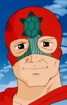 Super Delicious Planet Golden Special Reserve Gorg