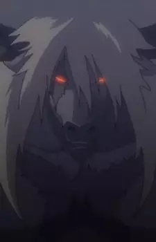 Big Kusarakk