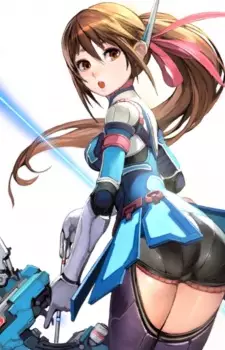 Saionji, Reimi Image