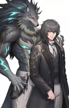 un Loup Henri, Henri Image