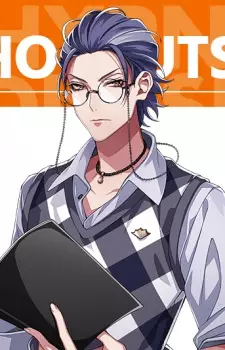 Tsutsujimori, Roshou