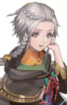 Amina Image