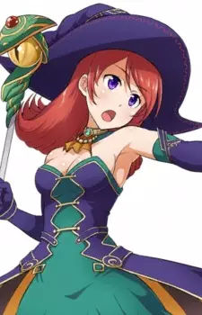 Rochelle Image