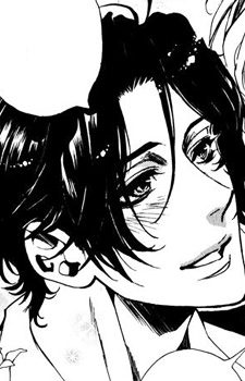 capa de mangá de Misumi, Ren