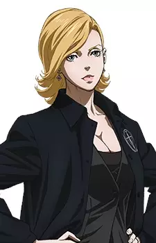 Hanashiro, Frederica