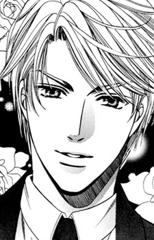 Hongou, Kouji