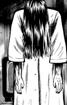 Yamamura, Sadako