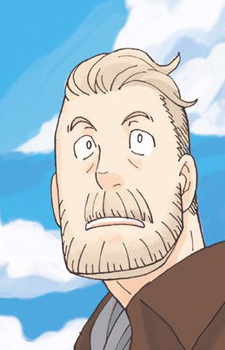 capa de mangá de Haito