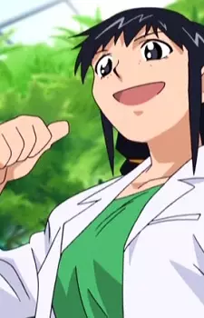 Kinoyama, Tsukushi