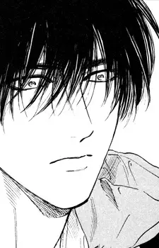 Inui