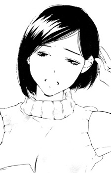 Yoshida, Yuri