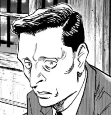 A-Kura