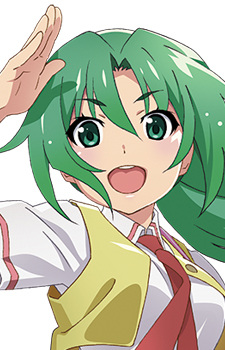 Sonozaki, Mion
