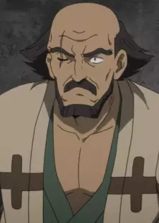 Jyuubei Image