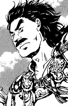 capa de mangá de Genu