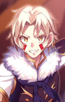 クー・タイセー