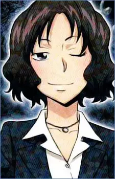 Kurokawa, Hana image