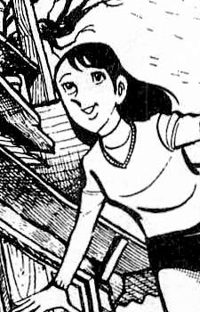 capa de mangá de Chuma, Ako