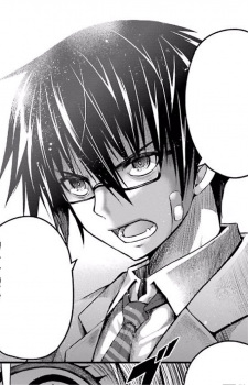 capa de mangá de Shinomiya, Ryouma