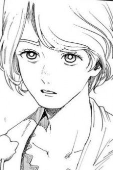Arima, Yuu
