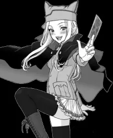 Constantinescu, Marina