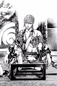 capa de mangá de Shinsaku, Takasugi