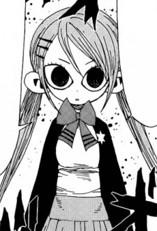 capa de mangá de Inuzuka, Shino