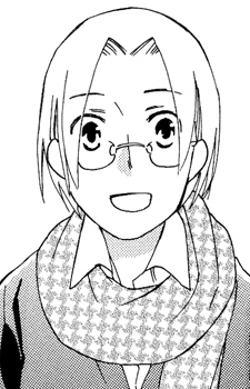 capa de mangá de Hiroki, Shouko